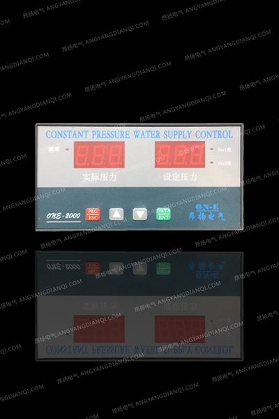 微機(jī)控制器